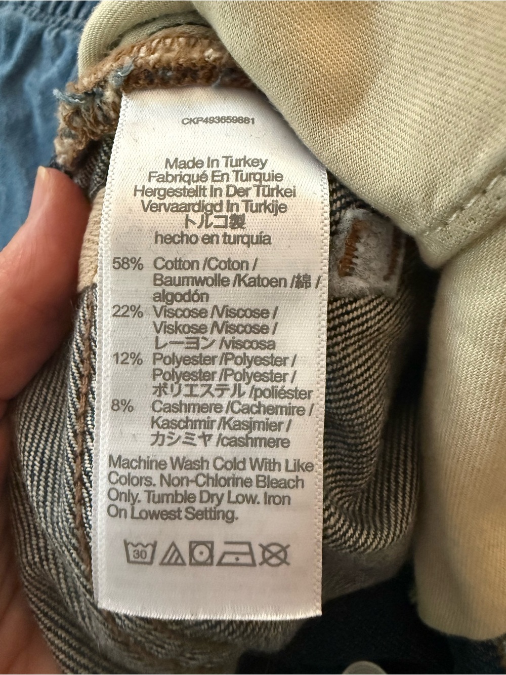 Madewell Darted Barrel Leg Jean soft, drape edition - Picture 3 of 3